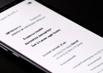 三星s8怎么显示实时网速？开启方法详解