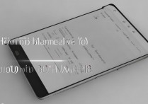 华为 p8 怎么隐藏电池图标？华为 p8 隐藏电池图标方法