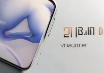 vivo最新款手机多少钱