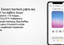 苹果7热点怎么连接？详细步骤及常见问题解答