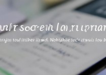华为关闭锁屏时间怎么设置？华为手机如何取消锁屏显示时间？
