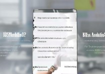 vivo重启死机怎么办？3招快速解决卡顿问题