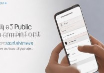 华为mate9怎么用公交卡，华为mate9支持nfc公交卡吗