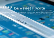 华为桌面如何设置默认桌面？新手必看教程