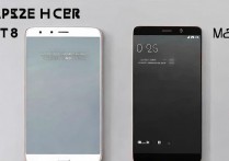 华为mate9为什么比8小，华为mate9比8小多少