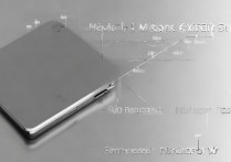 华为怎么缩小屏？华为手机如何调整屏幕显示大小