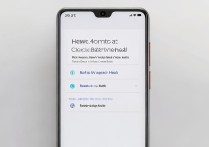 Redmi Note 11E怎么看电池损耗？官方方法介绍来了