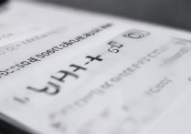 怎么解除华为手机root权限设置？手机root后怎么解除权限？