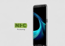 vivo有没有nfc功能