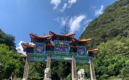 九龙山旅游攻略，如何规划一次完美的九龙山之旅？