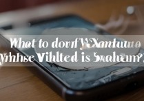 三星手机震动坏了怎么办？手机震动失灵维修多少钱