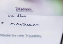 华为手机怎么看版本是多少？具体操作步骤是什么？