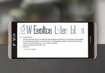 华为手机p8怎么删内存不足？华为P8内存不足清理方法