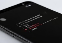 小米手机怎么关机
