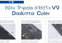 华为v9后壳怎么拆开，华为荣耀v9后盖拆卸教程