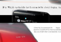 oppo 怎么快速
