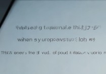 vivo85手机密码忘了怎么办？怎么解锁手机？