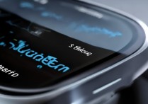 华为穿戴B3怎么看睡眠