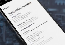 华为手机qq闪照怎么发？QQ闪照发送方法教程