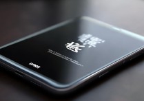小米手机怎么更新软件