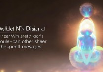 soul怎么设置免打扰？开启后对方还能发消息吗？