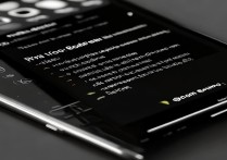 苹果手机怎么调黑屏？长按侧键+音量键还是设置里调？