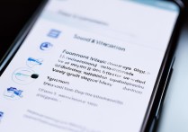 oppo手机振动怎么彻底关闭？设置里找不到开关怎么办？