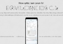 oppo手机如何用语音拨号？具体步骤是怎样的？