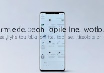 华为Mate40Pro怎么彻底关闭广告？广告关闭指南步骤详解