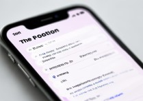 苹果7旋转功能怎么开？设置入口与方法详解