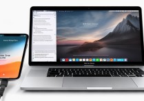 iphone备份到mac