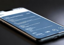 手机NFC功能有哪些实用场景？日常怎么用？