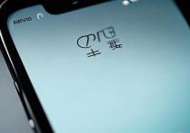oppo手机密码忘了怎么解锁