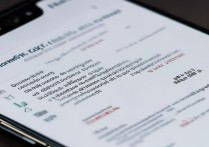 华为手机怎么默认输入法设置？华为默认输入法设置方法在哪找？