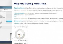 钉钉部门在哪改？钉钉部门设置教程中如何修改部门名称？