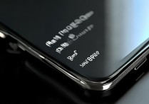 realme真我GT大师探索版有3.5mm耳机孔吗？耳机孔在什么位置？