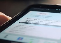 三星7110屏幕通知删不掉怎么办？