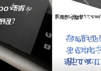 oppo手机被root后无法开机？恢复出厂设置能解决吗？