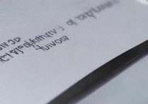 华为手机自己设置的铃声怎么删除不掉？