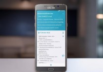 三星G9200如何开启OTG功能连接U盘？