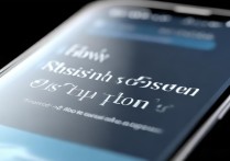 OPPO手机怎么缩小屏幕显示？