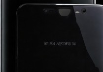 vivox9plus怎么分辨真假，vivox9plus鉴别真假方法