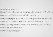 三星S4如何彻底删除自带输入法？