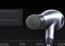 苹果耳机话筒怎么设置？苹果耳机麦克风设置方法详解