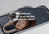 Xiaomi 12 Pro天玑版自拍效果究竟如何？