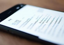 用华为手机浏览网页怎么关呀？华为手机如何关闭网页浏览