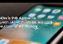 苹果iOS 8.0系统体验如何？老机型升级值得吗？