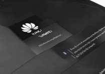 华为手机页面怎么关闭不了怎么回事啊，华为手机页面无法关闭原因及解决方法