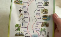 笔架山风景区门票