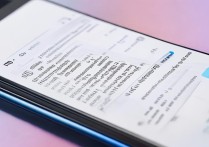 vivo手机忘记账户密码怎么删除？